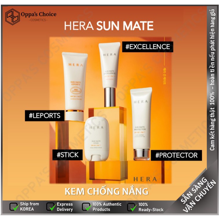 [Hàng mới về] Kem chống nắng Hera Sun Mate Protector / Sun Mate Leports / Sun Mate Excellence / Sun Mate Stick