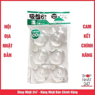 Set 6 núm hút chân không nội địa nhật bản