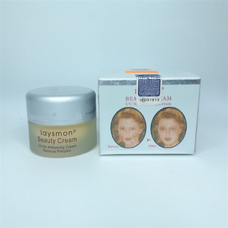 Kem dưỡng trắng da Laysmon Beauty Cream 15g