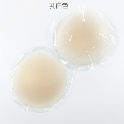 Miếng dán ngực bằng silicon ẩn chống chảy xệ cho nữ