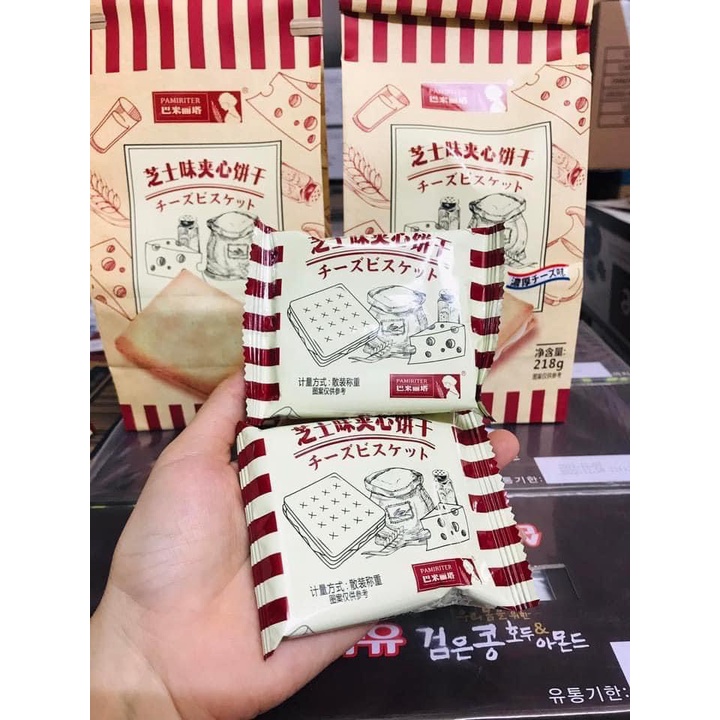Bánh quy kẹp phomai Pamiriter ⚡ GIÁ RẺ NHẤT ⚡ Bánh quy kẹp phomai ngậy béo thơm ngon Túi 218gr