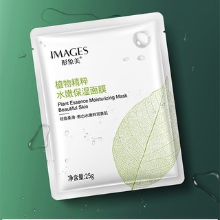[Hàng chính hãng] Mặt nạ cấp ẩm Plant Essence Moiturizing Mask