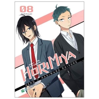 Horimiya 8 sưu tầm