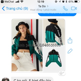 Áo bsk