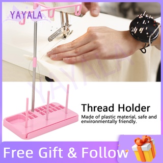 Domestic 3 Cones Embroidery Thread Holder Spool Stand Pink Sewing Machine Accessories