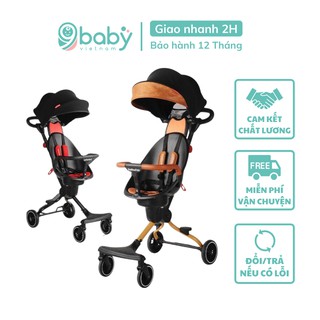 Free ship !!! xe đẩy dạo chơi gấp gọn baobaohao v1, v3, v3b, v5, v5b chính hãng bảo hành 1 năm