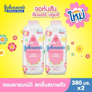 Phấn Thơm Blossom Baby Power Johnson's Màu Hồng 380g Thái Lan