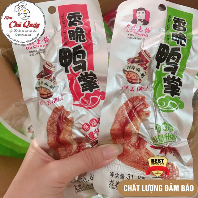 CHÂN VỊT - CÁNH VỊT - CHÂN GÀ Tứ Xuyên loại to - Đồ ăn vặt nội địa [Tiệm Chú Quậy]