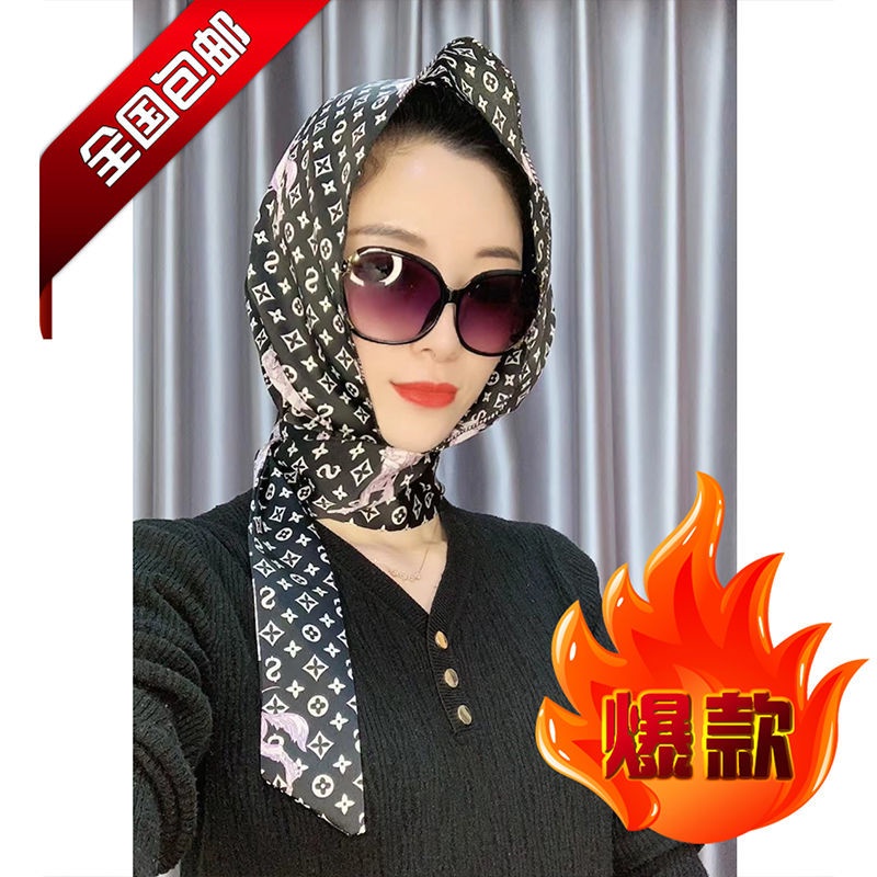 Khăn choàng cổ chống nắng vải lụa kiểu mùa hè thoáng mát trẻ trung cho nữ