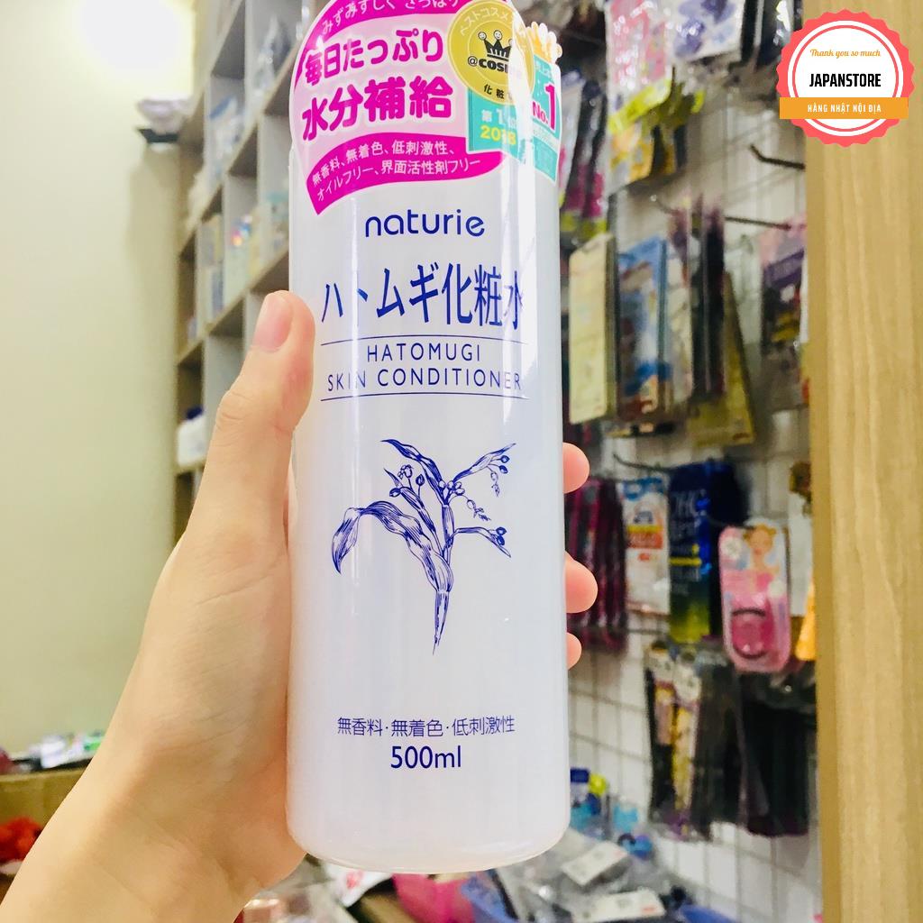 Nước hoa hồng Naturie💖FREESHIP💖Dưỡng da Nhật Bản dưỡng ẩm da cực tốt cho bạn làn da mềm và mọng nước | BigBuy360 - bigbuy360.vn