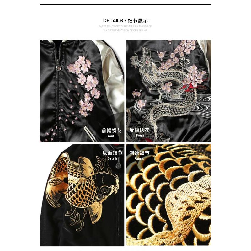 ÁO KHOÁC BOMBER 2 MẶT THÊU RỒNG SUKAJAN JACKET
