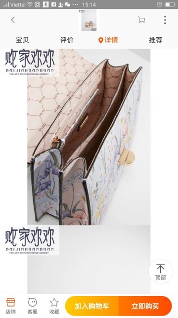 Thời tặng ALDO cao cấp
