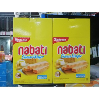 HỘP BÁNH NABATI 160G (20X8G)