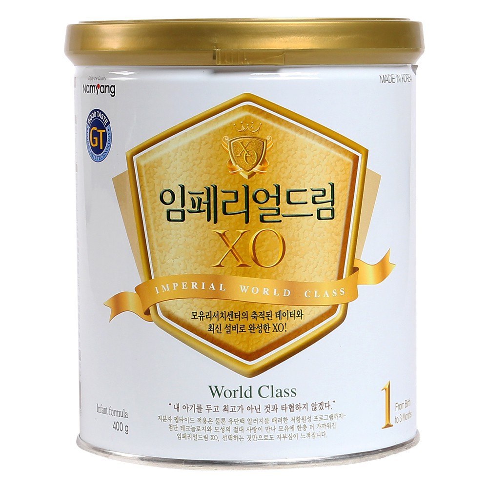 Sữa XO Imperial Dream 400g & 800g số 1,2,3,4. Chống táo bón vượt trội. Nhập khẩu Hàn Quốc