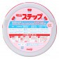 [HÀNG NỘI ĐỊA NHẬT] Sữa Meiji Số 9 Cho Trẻ 1 - 3 Tuổi, 800g