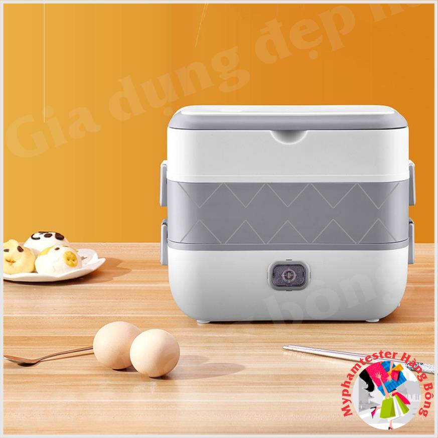 Hộp đựng cơm giữ nhiệt tự động nấu chín và hâm nóng thức ăn, đồ gia dụng thông minh tiện ích