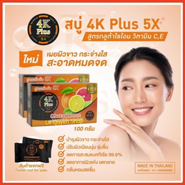 Xà phòng 4K Plus 5X Glutathione Thái Lan
