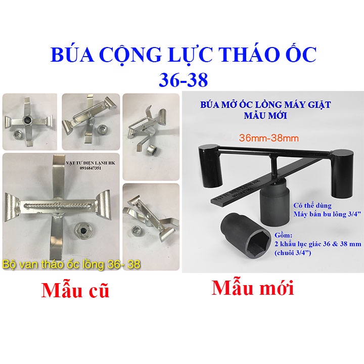 Búa mở ốc lồng máy giặt - Vam búa cộng lực tháo tán 36-38mm