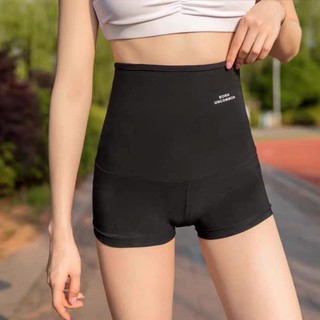 Quần tập gym giảm mỡ bụng giảm eo đổ mồ hôi sinh nhiệt tan mỡ Born Uncommon