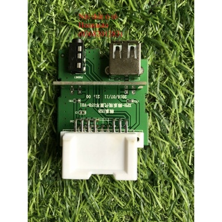 Mạch usb và aux cho xe huyndai và kia