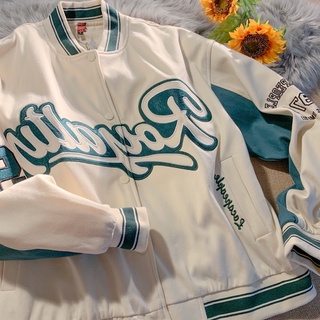 Áo Khoác Varsity Jacket Nỉ