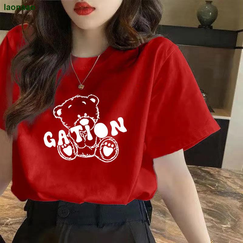 Áo Thun Tay Ngắn Màu Đỏ In Hình Chú Hổ Năm Mới 2022 Thời Trang Xuân Hè Phong Cách Hàn Quốc Cho Nữ