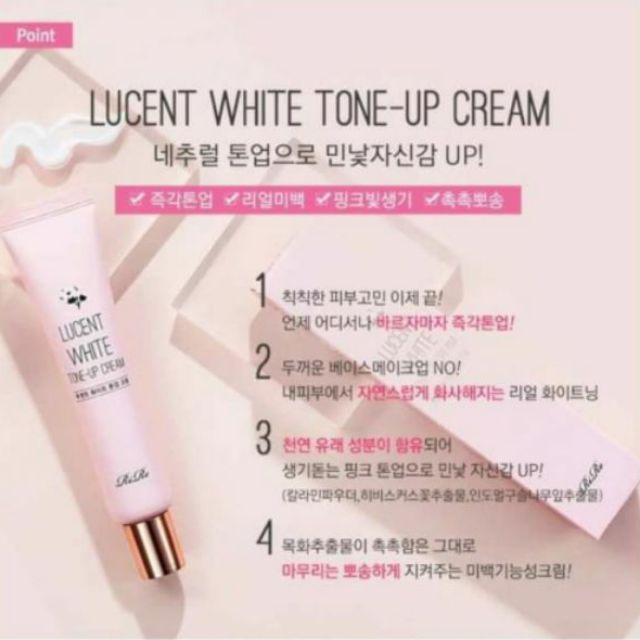 LUCENT WHITE TONE UP kem trắng da Hàn Quốc