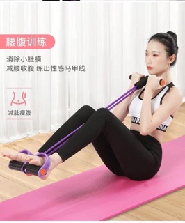 dây tập bụng
