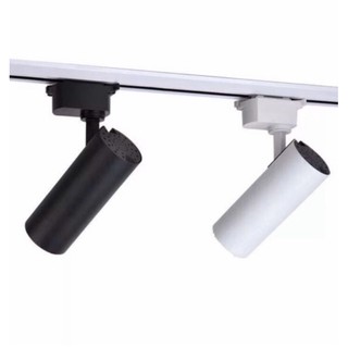 Combo 12 đèn rọi ray trang trí shop 20W kèm 4 thanh ray