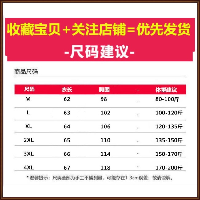 Áo Hoodie Tay Dài Dáng Rộng Họa Tiết Kẻ Sọc Thời Trang Cho Nữ