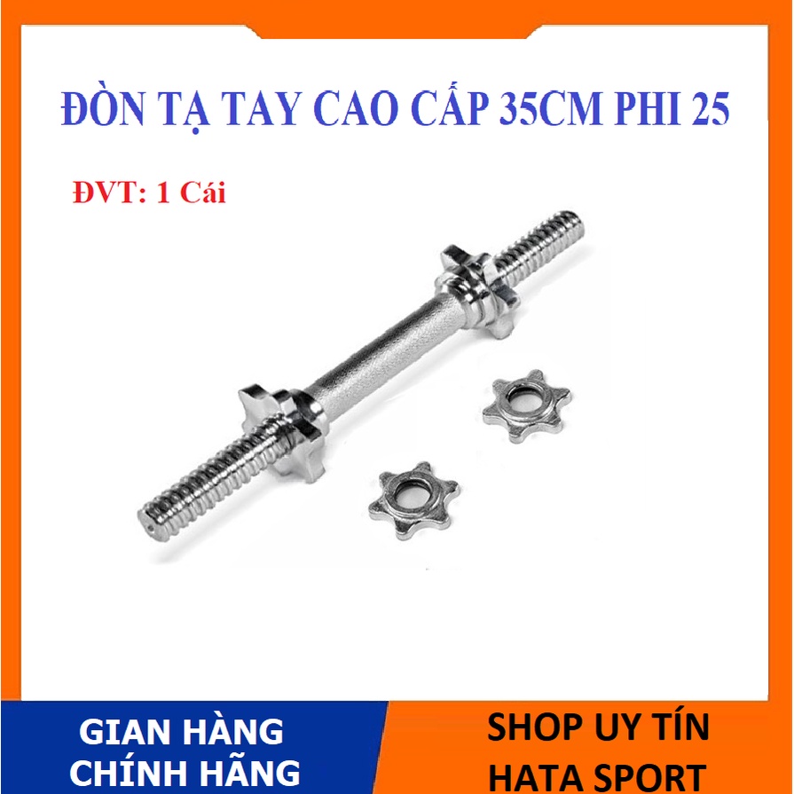 (ĐVT: 1 Cái) Đòn tạ ngắn 35cm tập tay mạ inox đặc cứng cáp, chắc chắn - Đòn tạ tay