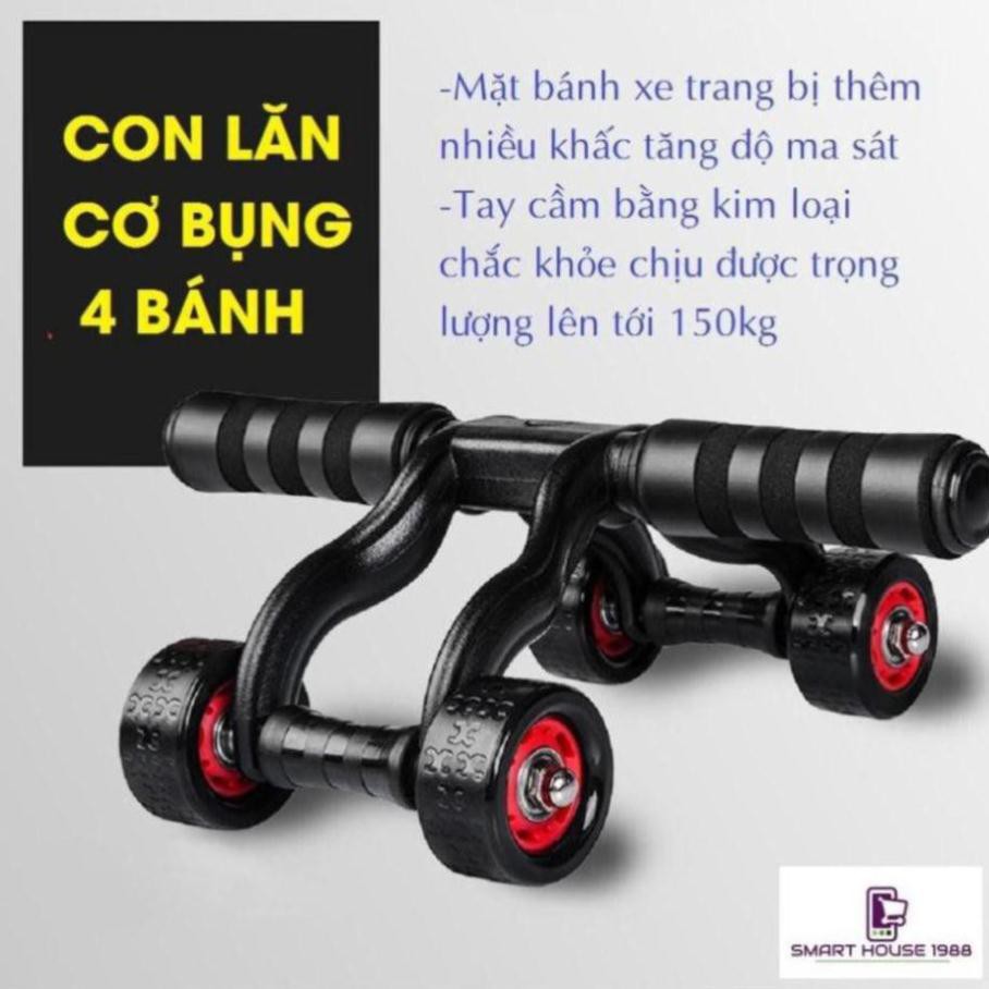 [❤️LOẠI XỊN❤️] CON LĂN 4 BÁNH TẬP CƠ BỤNG - TẶNG THẢM LÓT CÓ VÂN CHỐNG TRƯỢT LOẠT TỐT NHẤT