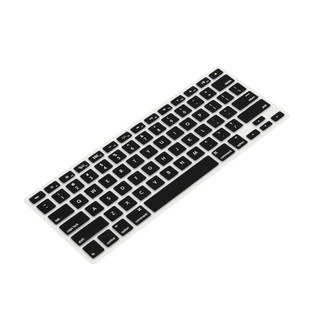 Miếng Dán Bàn Phím Laptop Notebook Màu Tự Chọn