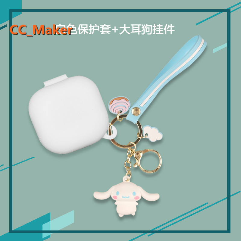 Vỏ bọc hộp sạc tai nghe Samsung Galaxy buds live tiện dụng | BigBuy360 - bigbuy360.vn