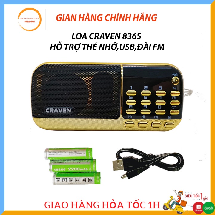 [Mã ELHACE giảm 4% đơn 300K] ⚡FREE SHIP⚡ Máy nghe pháp 836s - nghe thẻ nhớ -FM- đọc kinh phật pháp - BH 6 tháng