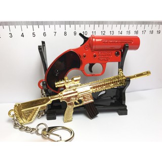 Bộ Hai Móc Khóa M416 PUBG Bản Gold Size 12CM Và Sung Gọi Thính Size 8,5Cm
