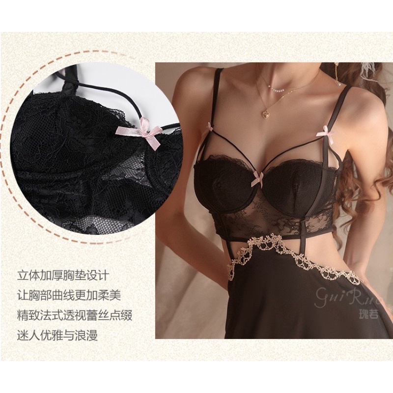 [SẴN] Váy Ngủ Lụa Cut-out Có Đệm Ngực MS1258 [CWEAR.SEXY_ĐỒ NGỦ &amp; NỘI Y CAO CẤP]