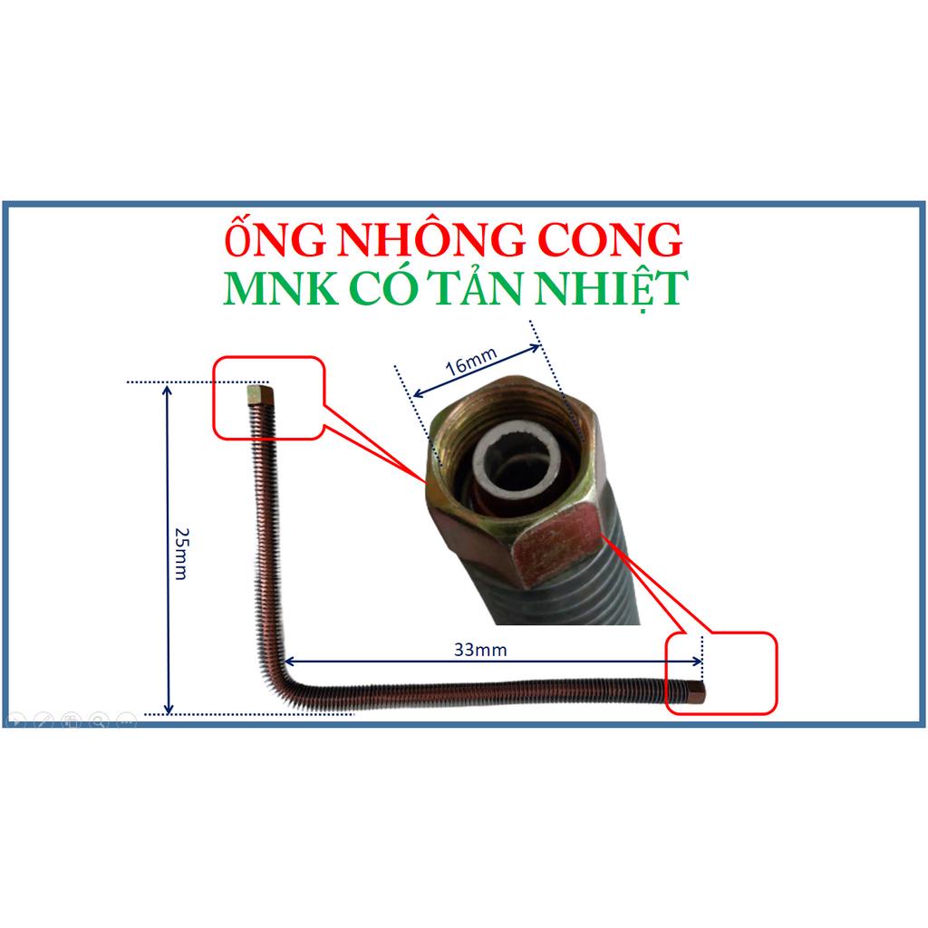 ỐNG NHÔM CONG CÓ BẢO VỆ TẢN NHIỆT DÙNG CHO MÁY NÉN KHÍ