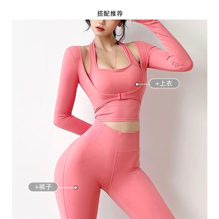 Quần bó sát ANRAN lưng cao nhanh khô chuyên nghiệp dùng tập thể dục/ yoga/ chơi thể thao giảm mỡ