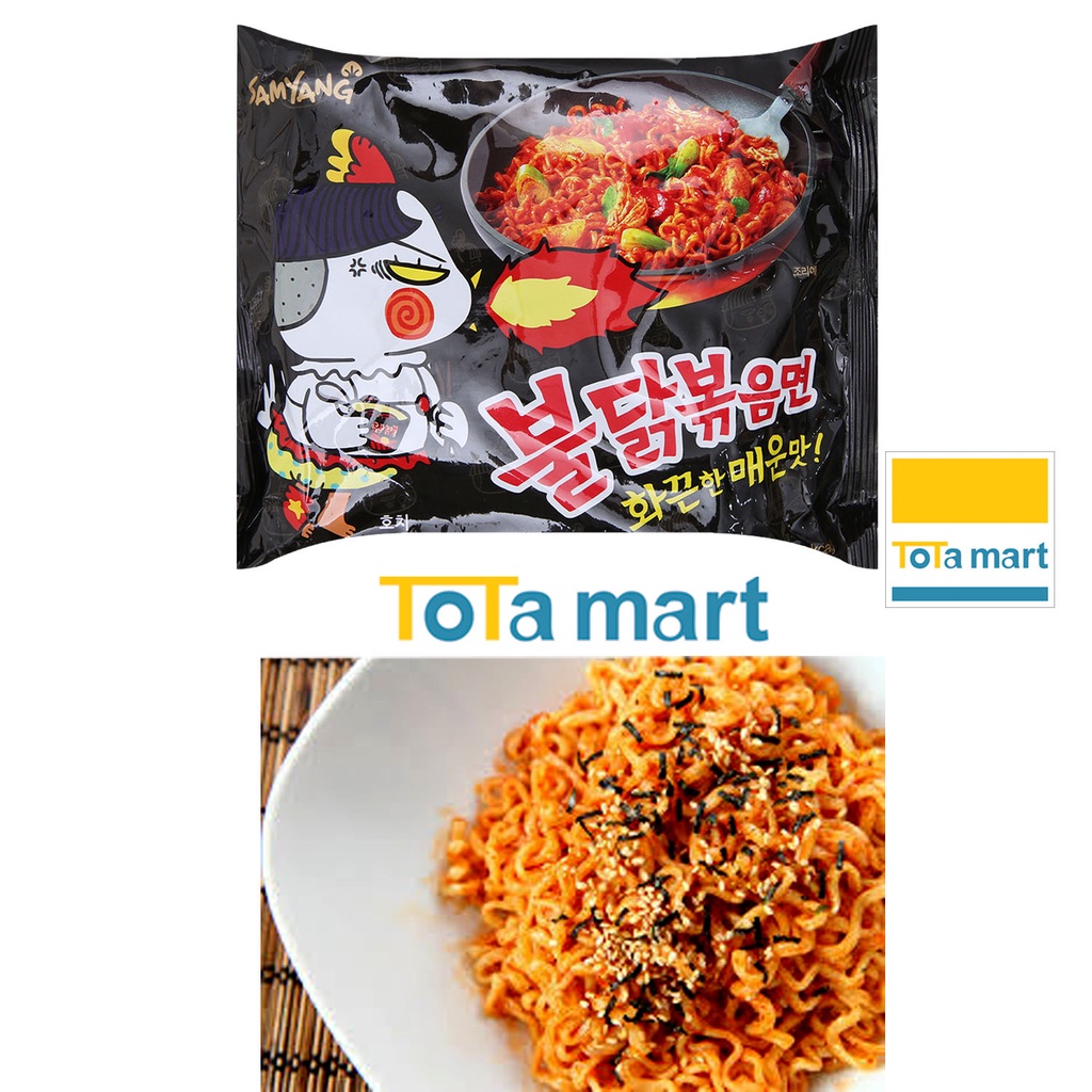 Mì Samyang Hàn Quốc khô gà cay truyền thống lốc 5 gói. HSD 08/2022. Chính hãng. | BigBuy360 - bigbuy360.vn