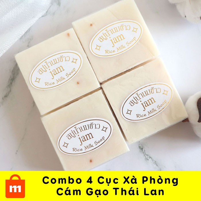 【FREESHIP】Combo 4 Cục Xà Phòng Cám Gạo Thái Lan Jam Rice Milk Soap