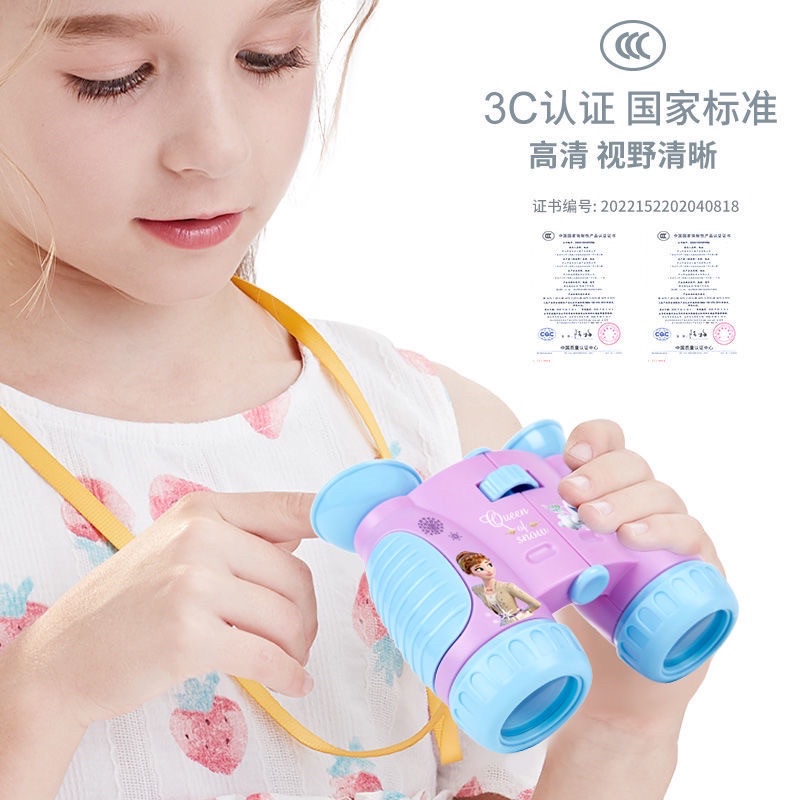 &lt;GIÁ HỦY DIỆT XIN ĐÁNH GIÁ 5*&gt; ỐNG NHÒM DISNEY CHO BÉ HOẠ TIẾT HOẠT HÌNH CHÚ CHÓ CỨU HỘ