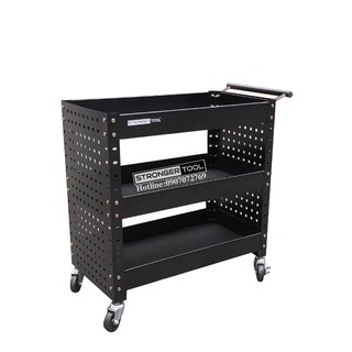 XE ĐẨY 3 NGĂN CÓ 2 TẤM HÔNG STRONGER TOOL