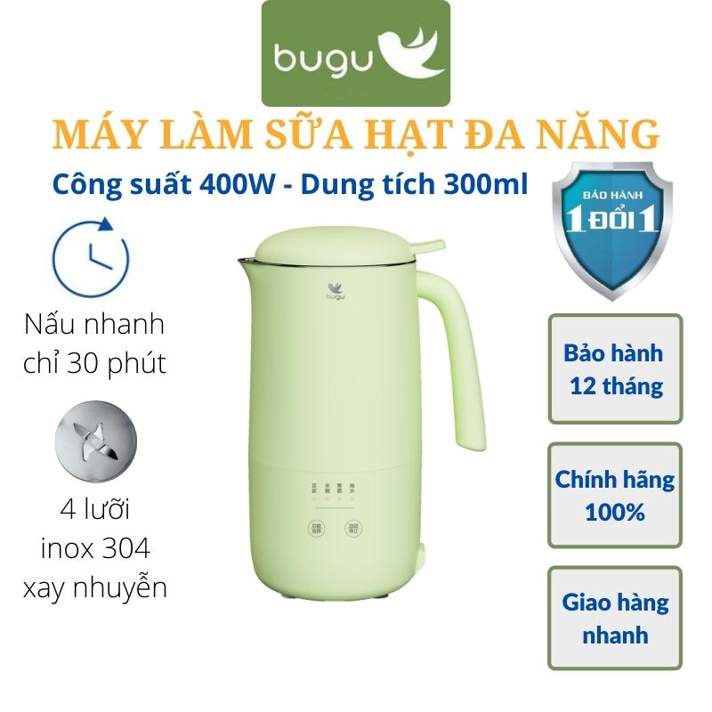 Máy Làm Sữa Hạt Đa Năng 400W 300ml Bugu BG-BS07