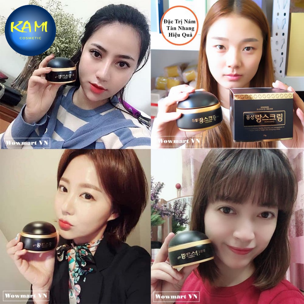 Kem nám Dongsung mẫu cũ 70gr - KAMI - dưỡng trắng da, giảm thâm nám tàn nhang dành cho mọi loại da