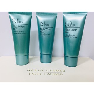 (Có sẵn) Mặt nạ detox ESTEE LAUDER mini