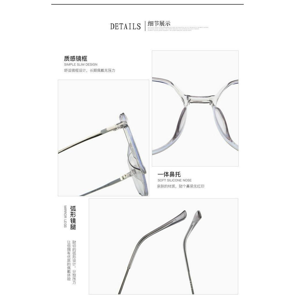 Mắt kính TR90 chống ánh sáng xanh phong cách hàn quốc cho nữ
