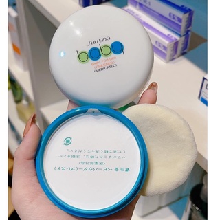 Phấn Rôm Phấn Nén Shiseido Baby Powder Pressed Nhật