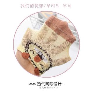 Set 5 đôi tất