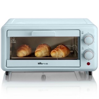 LÒ NƯỚNG BEAR MINI 11L